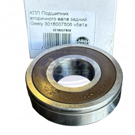 КПП Підшипник вториного вала задній Geely 3016007506 v5a1a